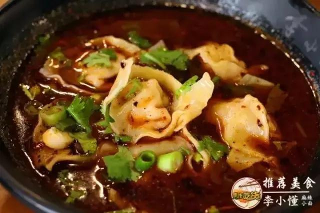 冲出深巷的麻辣小面焦作的“小面”都震惊了