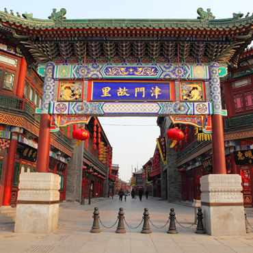 京津冀附近旅游景点推荐,京津冀旅游攻略景点