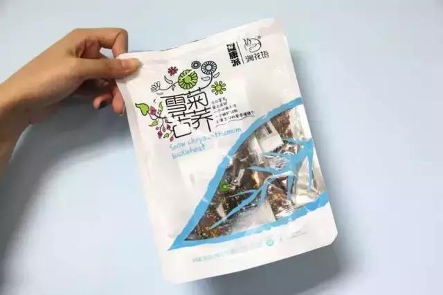 领导喝什么茶最好,领导喝什么茶好呢