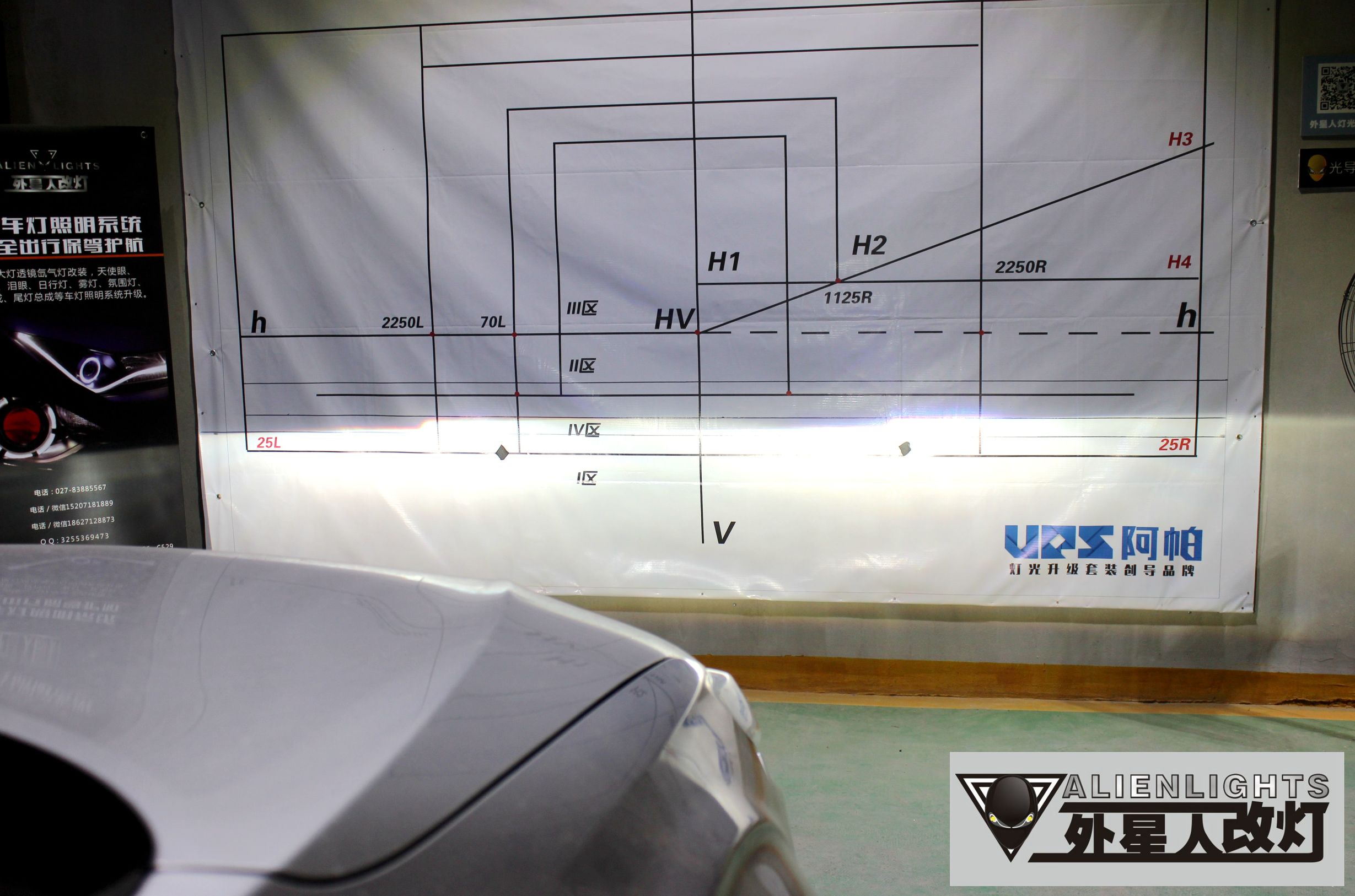suv改灯不能超多少会违法,suv改灯一般调多高