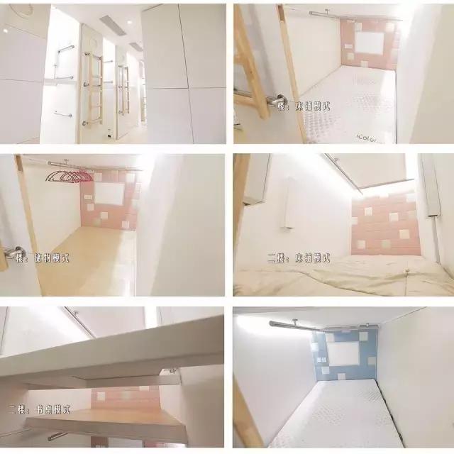 梦想改造家八口之家50平米后续,梦想改造家五口之家简介