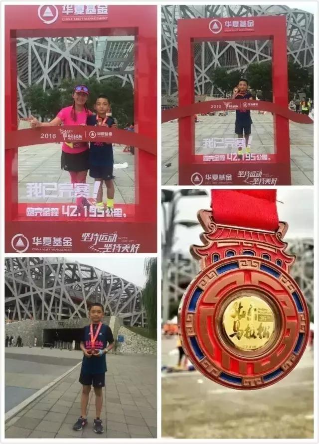 9岁儿童跑50米需要多长时间,9岁小孩跑5公里成绩