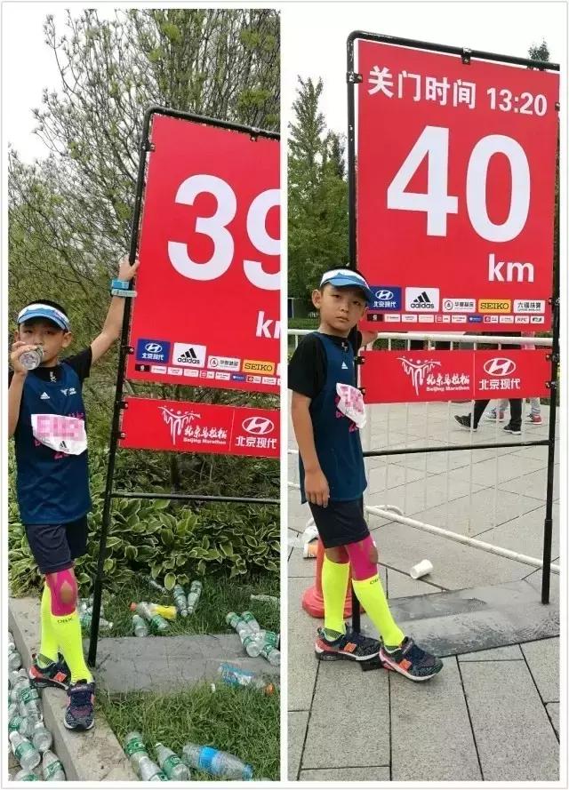 9岁儿童跑50米需要多长时间,9岁小孩跑5公里成绩