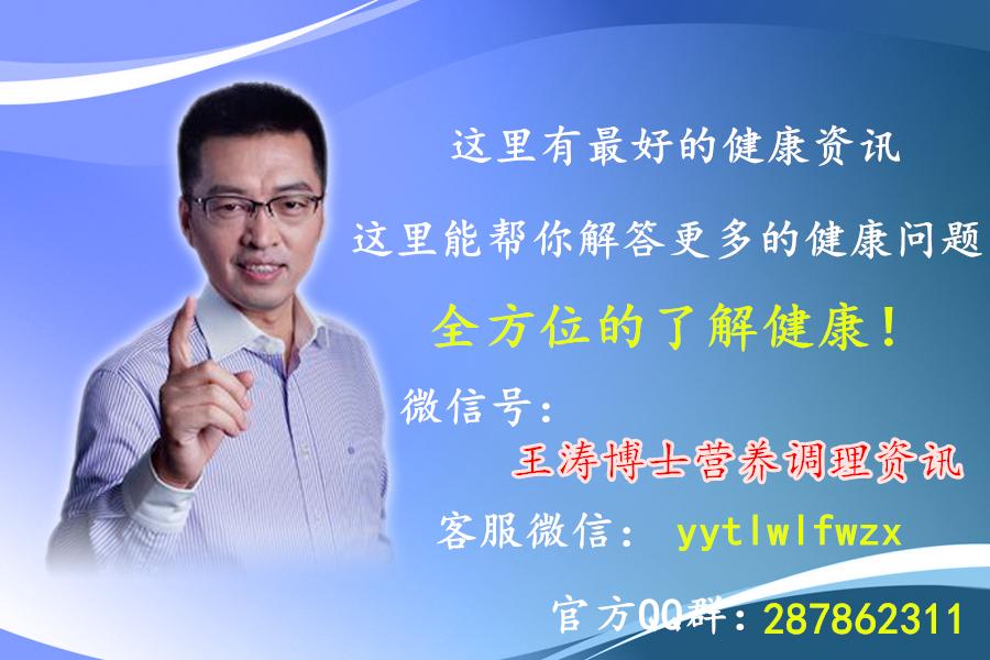 糖尿病高危人群是指哪类人群,糖尿病高危人群有必要查眼底镜吗