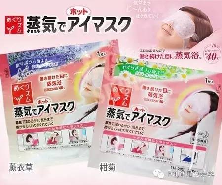 日本必买美妆品清单,日本血拼购物必买清单