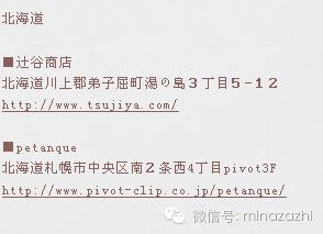 超高质感的平价饰品合集,饰品推荐小众简约平价