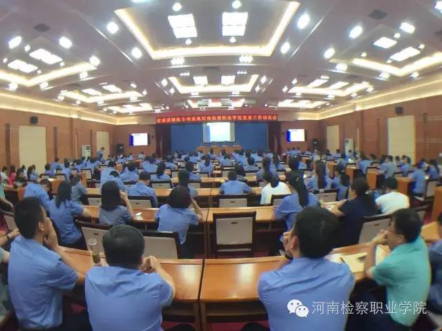 河南省委巡视组2024巡视公告,河南省委巡视组巡视郑州市检察院