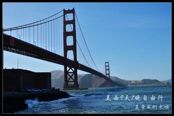 美西自驾6日游,美西10天自驾