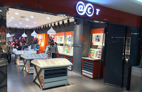 艾看特眼镜,艾看特眼镜郑州