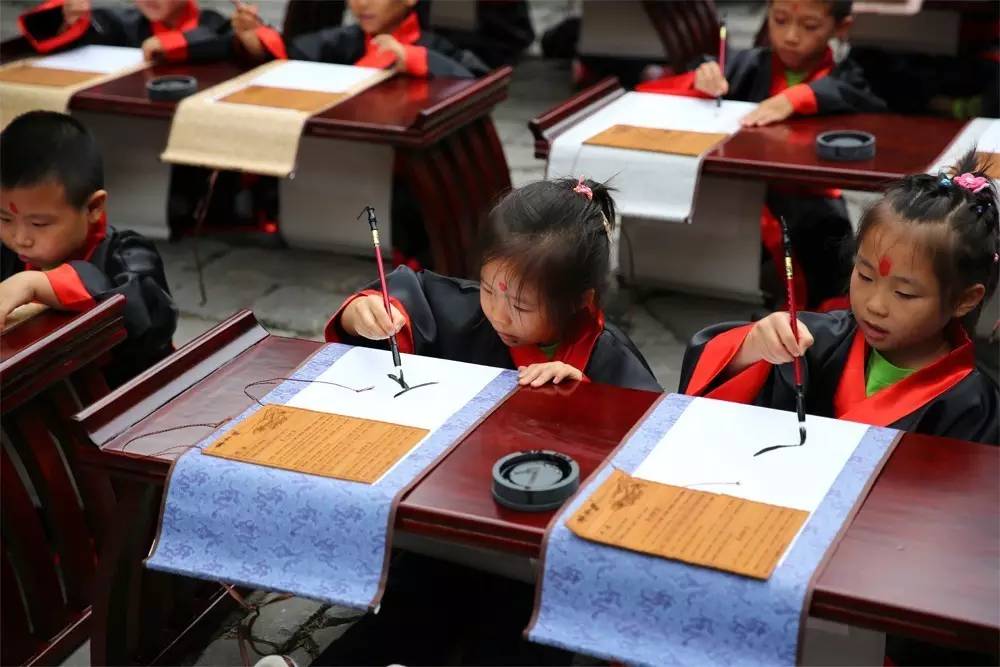 开学第一课2019山高路远,开学第一课2019