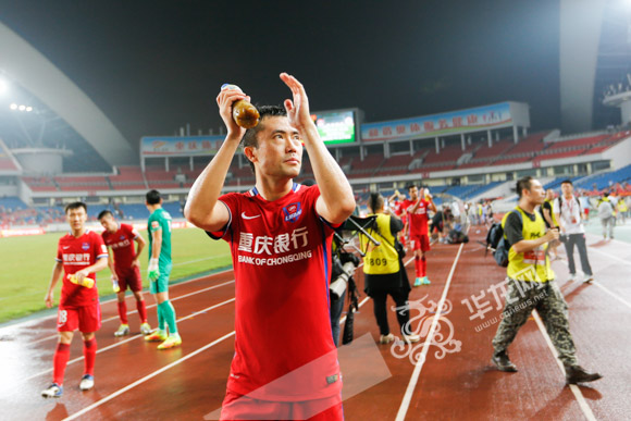 重庆力帆延边富德尼古拉,重庆斯威保级成功视频