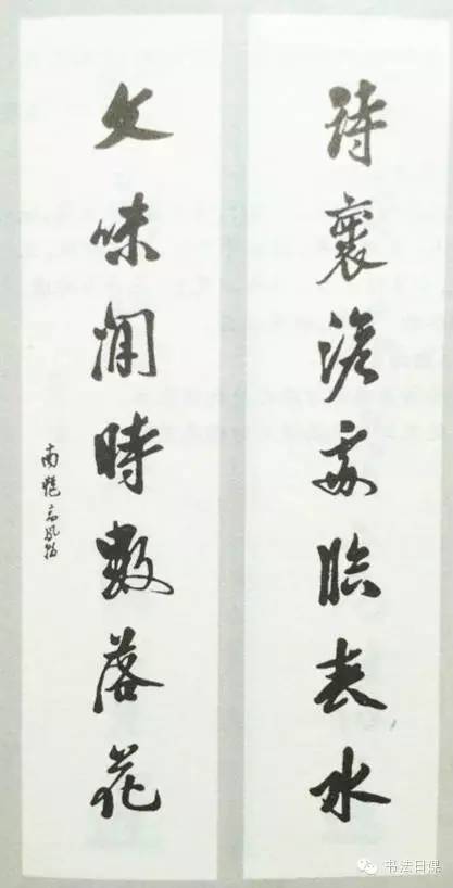 门口挂着几十副皇帝大臣写的对联，山西这座大院咋这么牛？