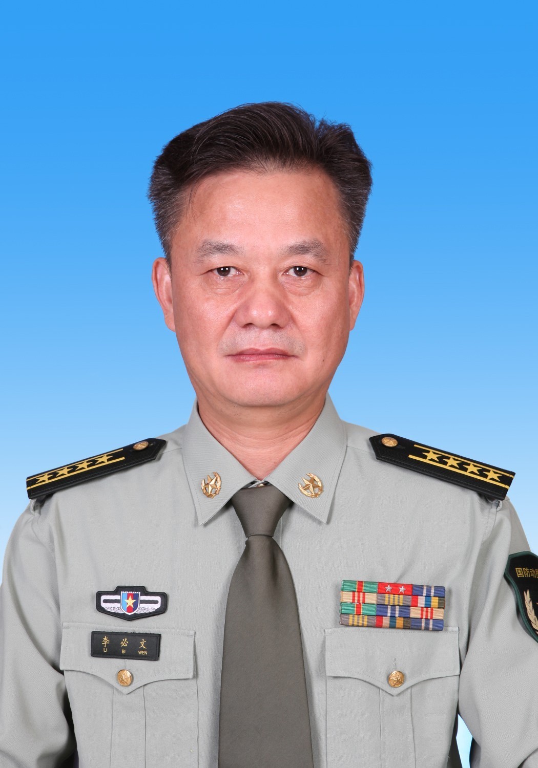 广西省委常委玉林市委书记,玉林市委书记名单