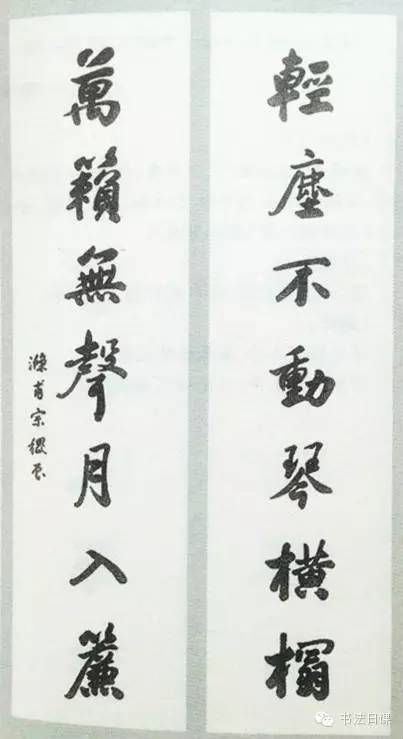 门口挂着几十副皇帝大臣写的对联，山西这座大院咋这么牛？