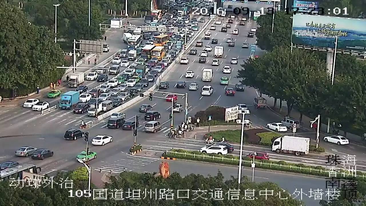 紧急提醒今天,温馨提示道路严重堵车