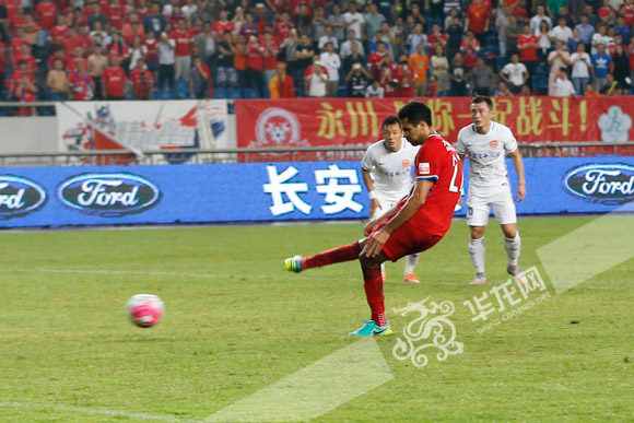 重庆力帆延边富德尼古拉,重庆斯威保级成功视频