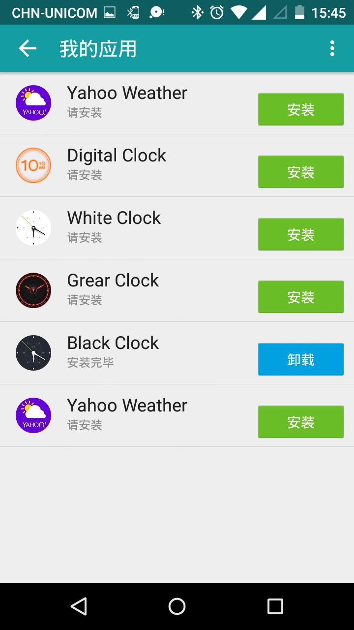 2024最新款男式自动手表,d06智能运动手表