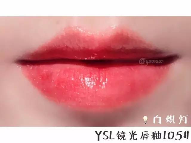 贝微微同款口红色号,真人贝微微