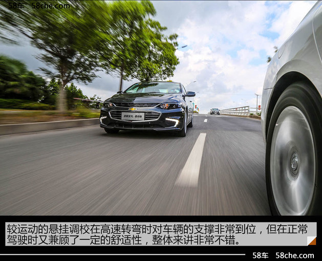 迈锐宝xl2021和别克君越,雪佛兰迈锐宝xl和别克君越哪个好