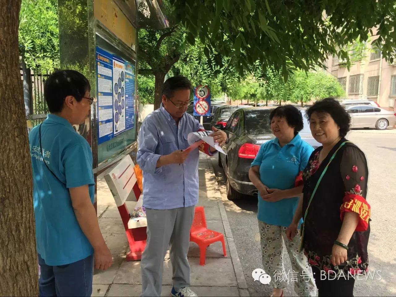 大北京最安全的社区在咱这儿！10年零案发是这样炼成的