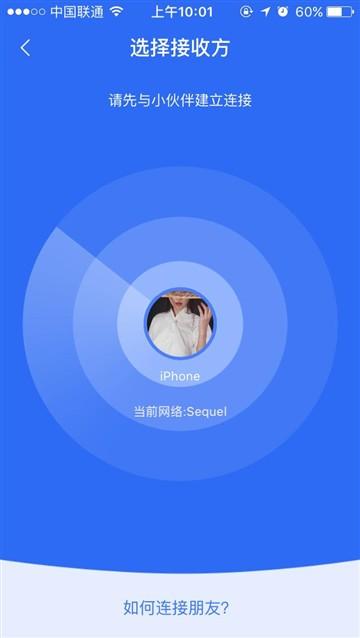 平安wifi登录,平安wifi改成什么了