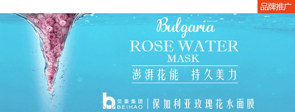 森田药妆这个品牌怎么样,台湾森田药妆细致舒缓