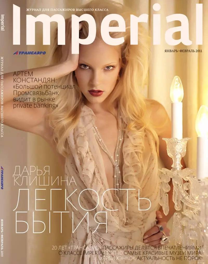 这6位奥运「女司机」已站上我心中的领奖台，但金牌还得是中国的！