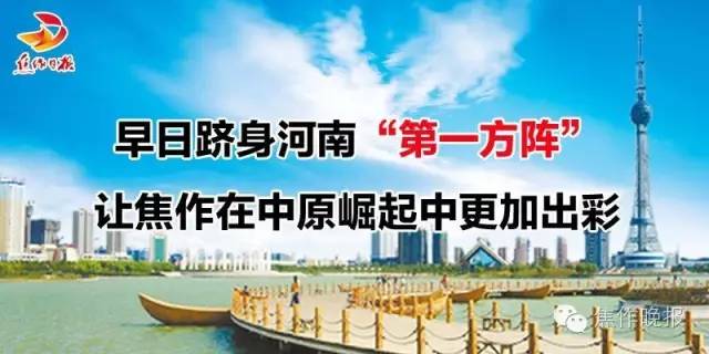 上学了怎么提醒,上学路上需小心