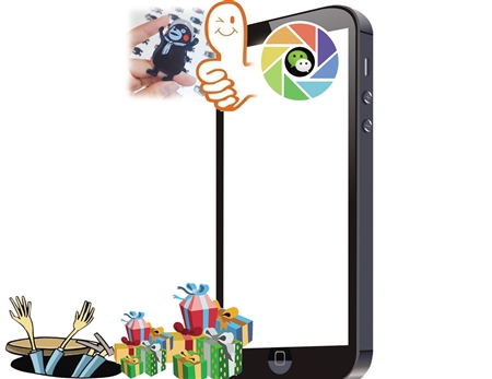 集齐10个表扬卡,集赞卡15个