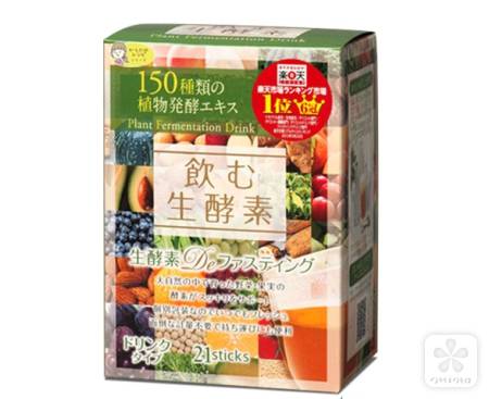 排毒瘦身就用这款酵素,跟脂肪说拜拜了减脂宝典请收好