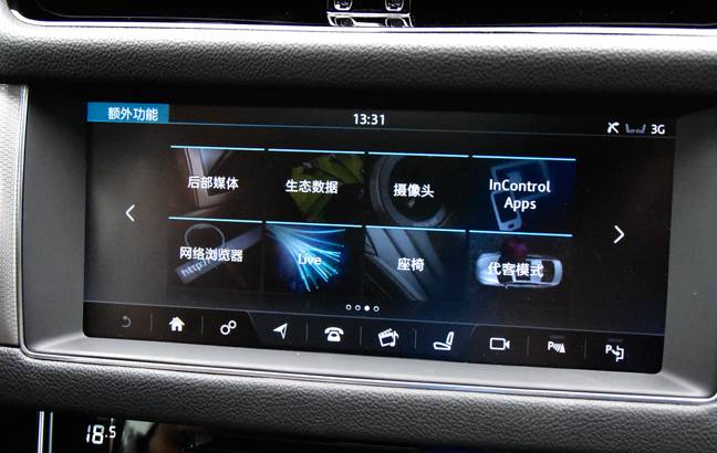 试驾最新款捷豹xfl,试驾捷豹xfl新车评网