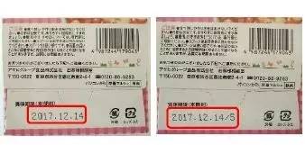 娴锋窐鏉ョ殑鍎跨椋熷搧,娴锋窐濠村効杈呴