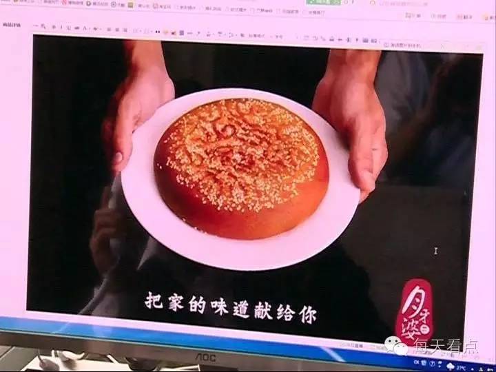 中秋月饼线下营销,中秋佳节临近月饼销售升温