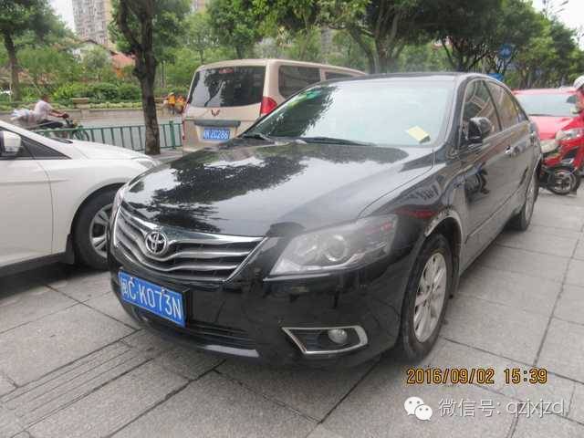 严管路段停多长时间不走被拍,严管路段停了一分钟被拍