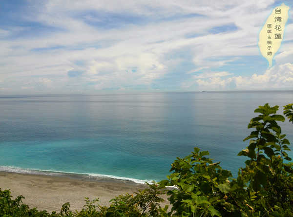 匡匡桃子的台湾10天之行
