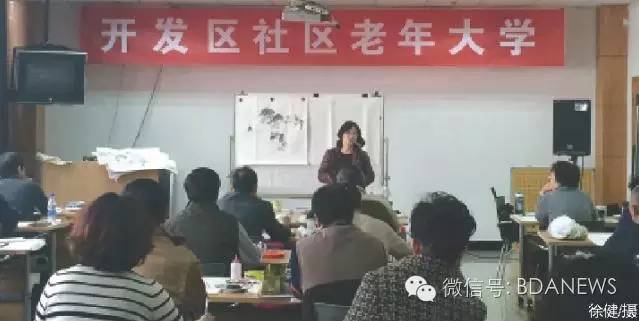 顺义和亦庄教育哪个好,北京亦庄国际学校哪个好