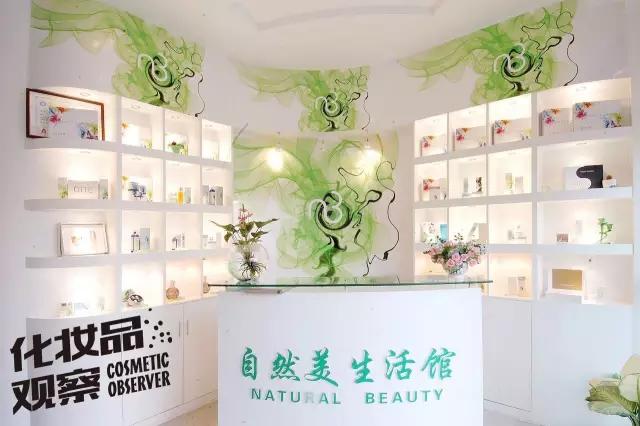 森田药妆这个品牌怎么样,台湾森田药妆细致舒缓