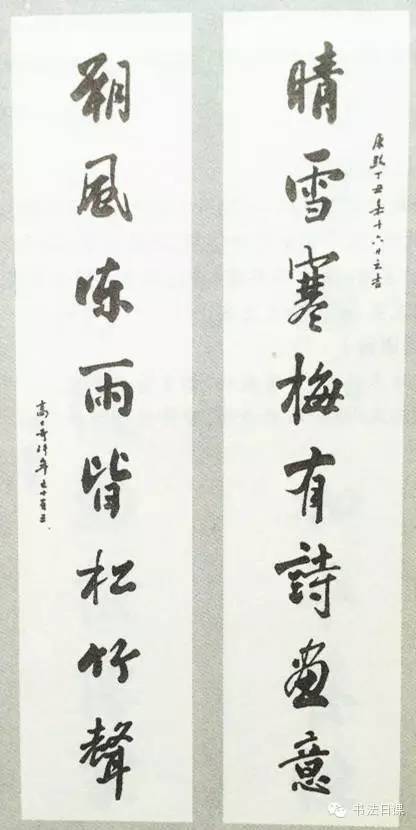 门口挂着几十副皇帝大臣写的对联，山西这座大院咋这么牛？