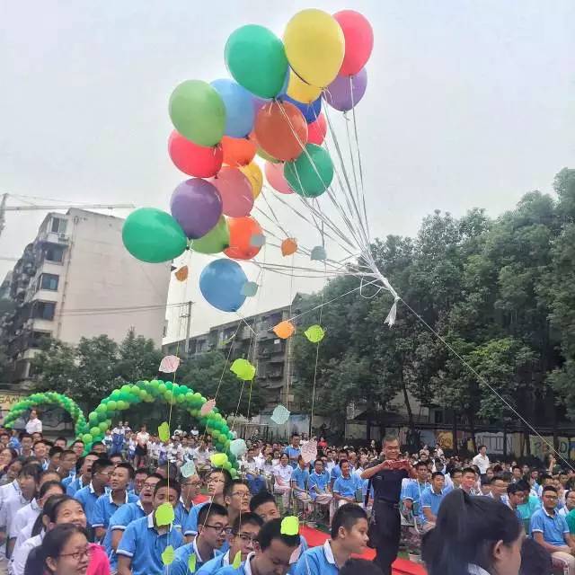 不一样的开学创意,学校开学季创意方案