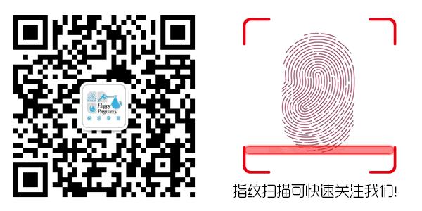 分娩前后知识大扫盲！临产了，入院后竟还有这么多检查！