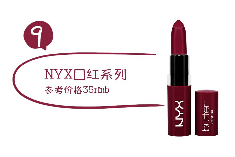 平价口红不掉色排行榜前十名最火,镜面口红试色春夏必备平价又貌美