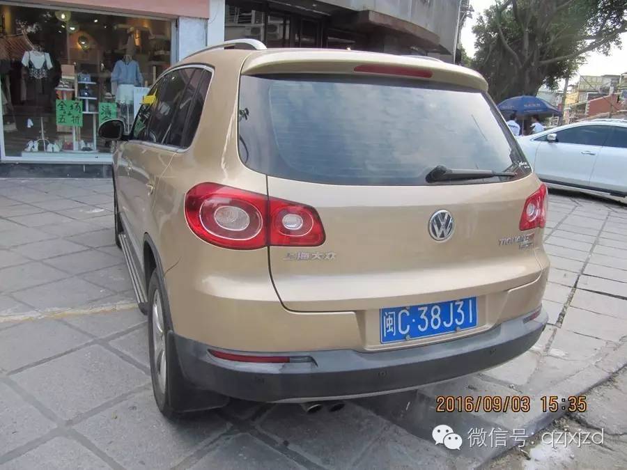 严管路段停多长时间不走被拍,严管路段停了一分钟被拍