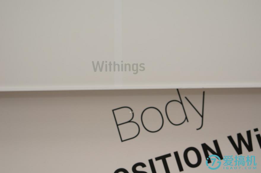 最新款智能秤,千元以内的智能表