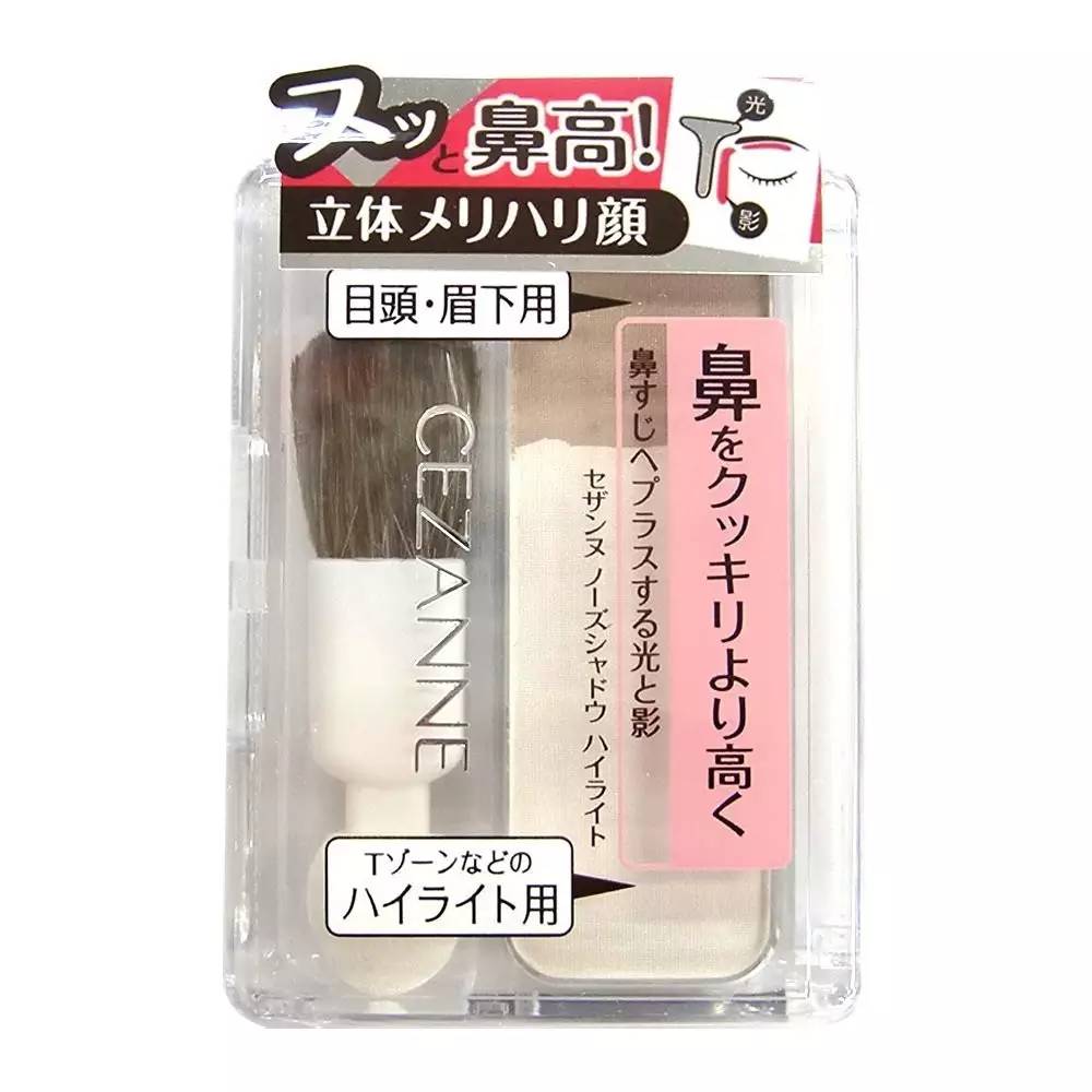 美妆店不起眼的小东西,药妆店必买神奇单品