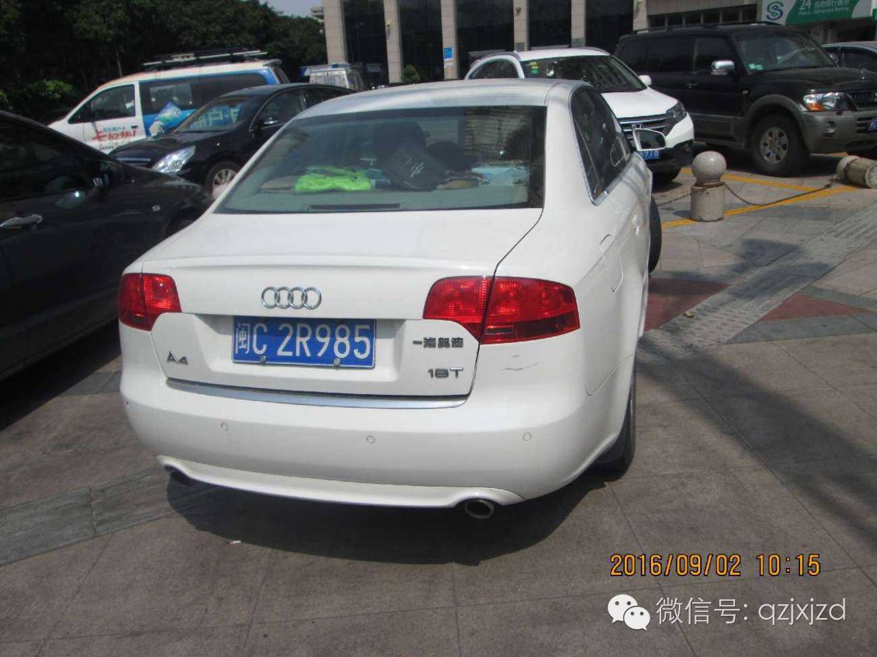 严管路段停多长时间不走被拍,严管路段停了一分钟被拍