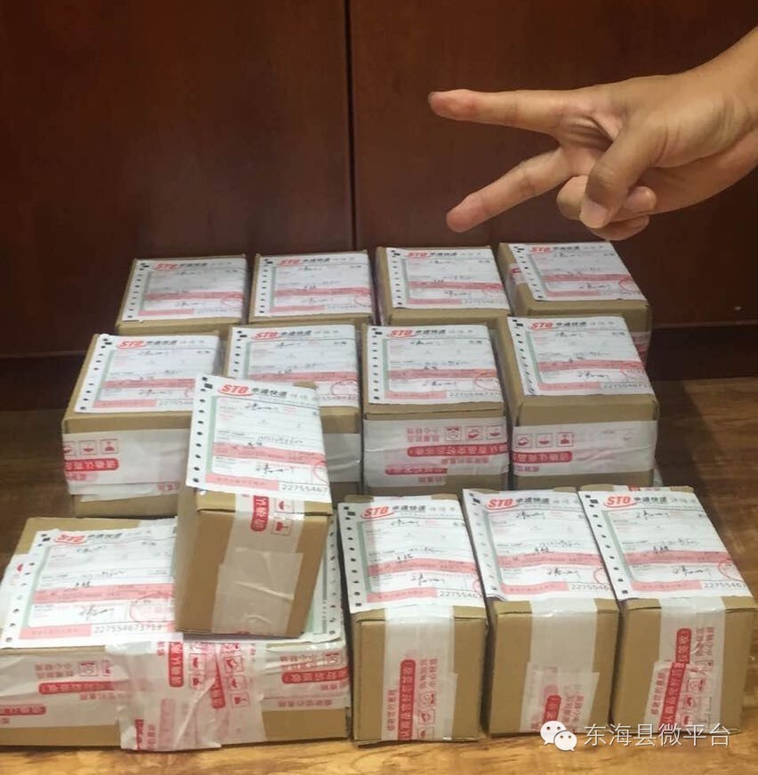 东海水晶崛起十万微商力量