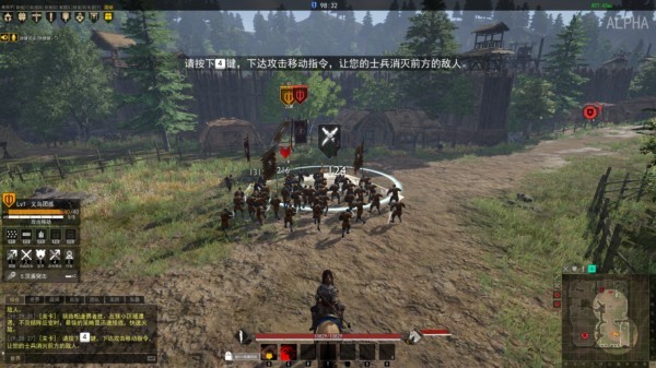 战意推荐配置,战意顶级画质