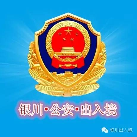 要想去台湾旅游怎么办,想去台湾玩需要办什么手续