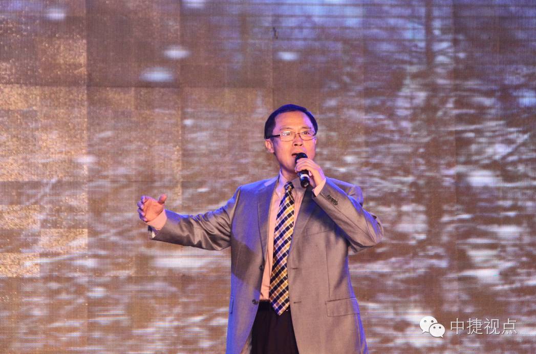 中捷戏迷踊跃观看《檀板笙歌颂枌榆》戏曲晚会