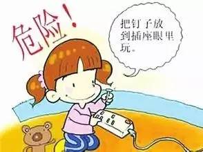 这些常识一定要知道,这些常识你要懂